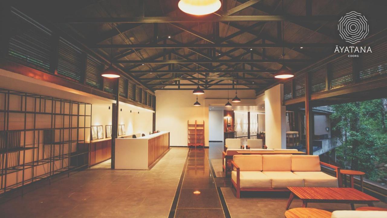 Ayatana Coorg Hotel Somvarpet Exterior photo
